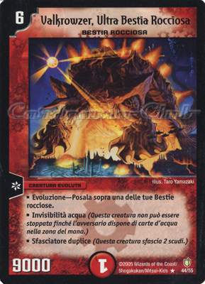 DM-07 Fragore dell'Annichilimento 44/55 Valkrowzer, Ultra Bestia Rocciosa rara -NEAR MINT-