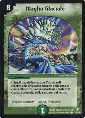 DM-07 Fragore dell'Annichilimento 48/55 Maglio Glaciale comune -NEAR MINT-