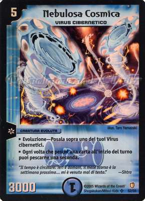 DM-07 Fragore dell'Annichilimento S2/S5 Nebulosa Cosmica super rara foil -NEAR MINT-