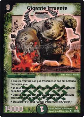 DM-07 Fragore dell'Annichilimento S5/S5 Gigante Irruente super rara foil -NEAR MINT-