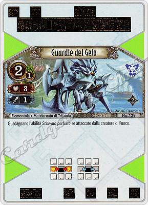 129 Guardie del Cielo comune -NEAR MINT-