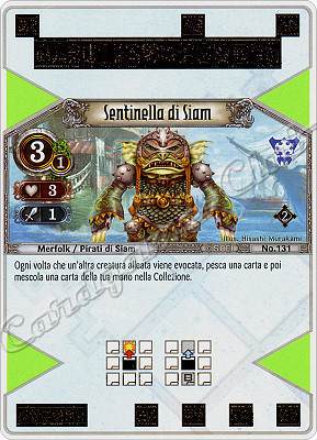 131 Sentinella di Siam comune -NEAR MINT-