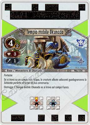 136 Tempio Mobile Okunada rara -NEAR MINT-