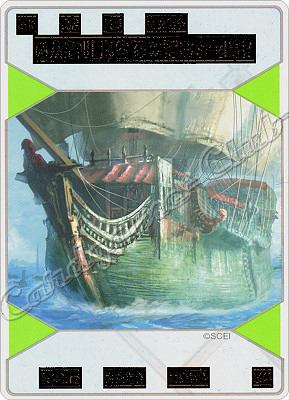 140 Carta Fantasma (Acqua) molto rara -NEAR MINT-