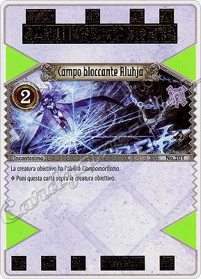 201 Campo Bloccante Aluhja comune -NEAR MINT-