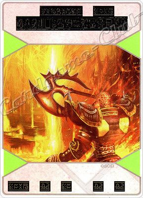 226 Carlo l'Arrostito (fantasma) molto rara -NEAR MINT-