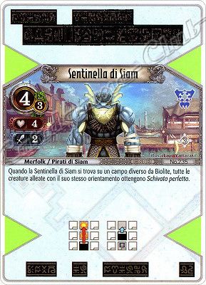 235 Sentinella di Siam non comune -NEAR MINT-