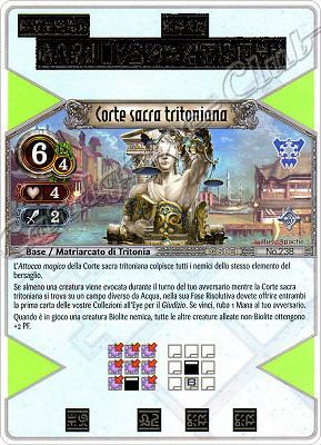 238 Corte Sacra Tritoniana rara -NEAR MINT-