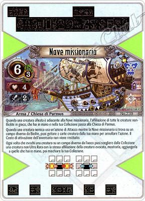 239 Nave Missionaria non comune -NEAR MINT-