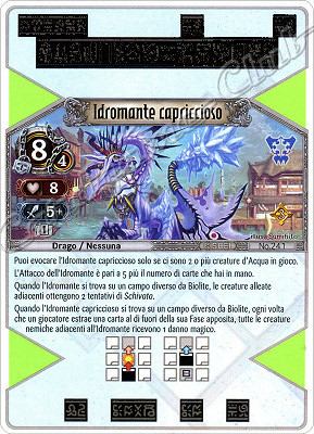 241 Idromante Capriccioso molto rara -NEAR MINT-