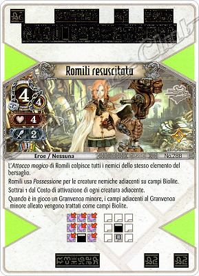 288 Pomili Resuscitata molto rara -NEAR MINT-