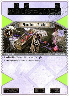 301 Stimolanti Yaksha comune -NEAR MINT-