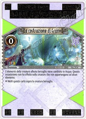 304 La Costruzione di Granvil non comune -NEAR MINT-