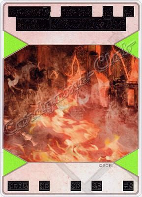 015 Carta Fantasma molto rara -NEAR MINT-