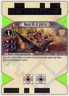 039 Nano Ali di Pietra comune -NEAR MINT-