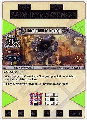 053 Guardiatomba Novogus molto rara -NEAR MINT-