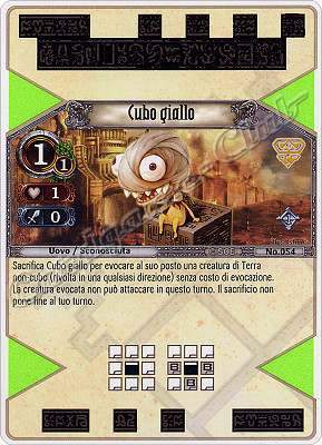 054 Cubo Giallo rara -NEAR MINT-