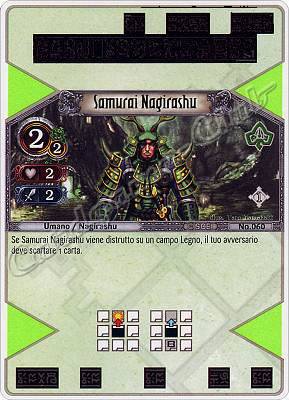 060 Samurai Nagirashu non comune -NEAR MINT-