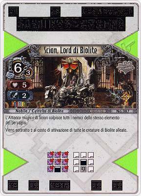 087 Scion, Lord di Biolite molto rara -NEAR MINT-