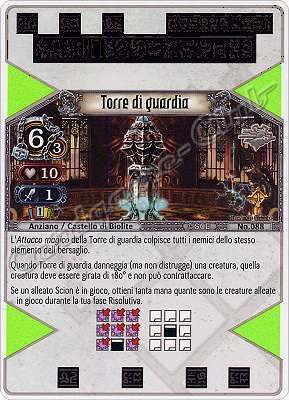 088 Torre di Guardia molto rara -NEAR MINT-