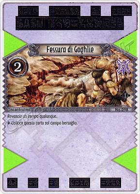 098 Fessura di Goghlie comune -NEAR MINT-