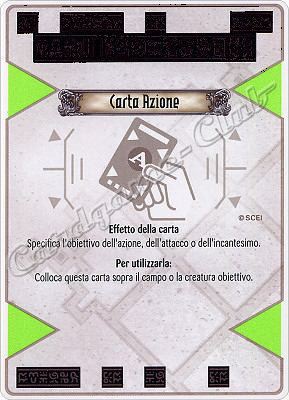Carta Azione comune -NEAR MINT-