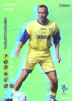 016/107 Eugenio Corini rara foil -NEAR MINT-