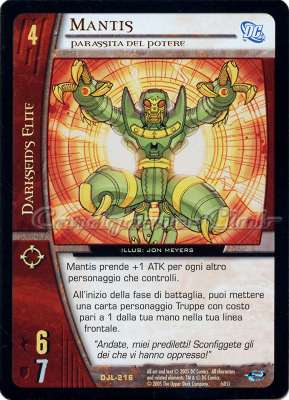 DJL-216 Mantis rara -NEAR MINT-