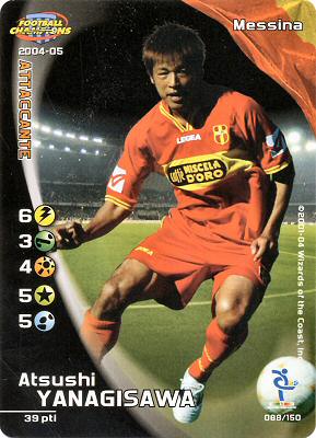 088/150 Atsushi Yanagisawa comune -NEAR MINT-