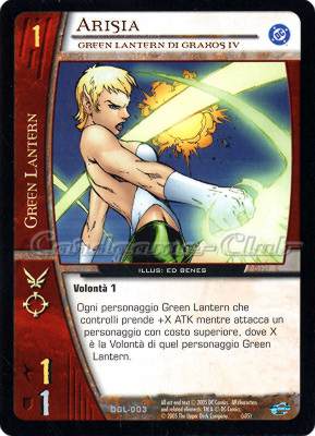 DGL-003 Arisia non comune -NEAR MINT-