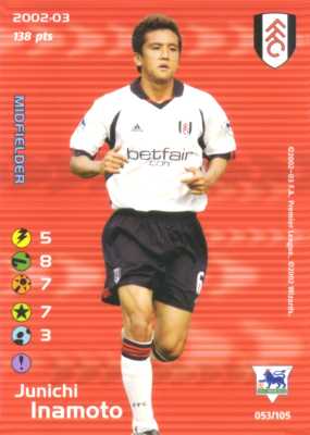 053/150 Junichi Inamoto comune -NEAR MINT-