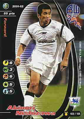 023/125 Akinori Nishizawa comune -NEAR MINT-