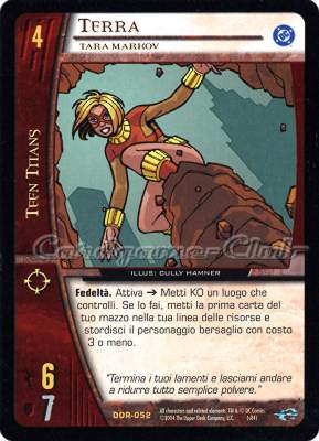 DOR-052 Terra rara -NEAR MINT-