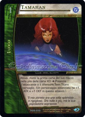 DOR-059 Tamaran non comune -NEAR MINT-