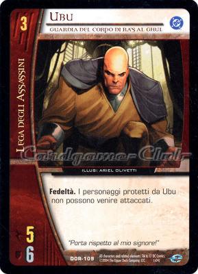 DOR-109 Ubu comune -NEAR MINT-