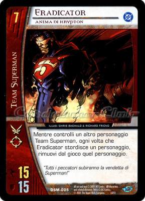 DSM-005 Eradicator comune -NEAR MINT-