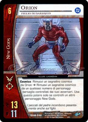 DSM-048 Orion comune -NEAR MINT-