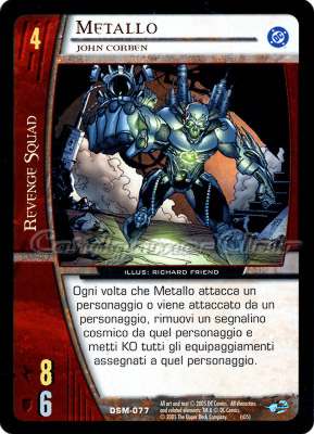 DSM-077 Metallo comune -NEAR MINT-