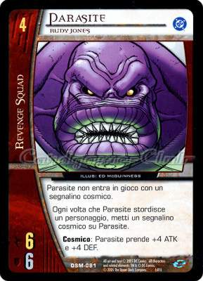 DSM-081 Parasite comune -NEAR MINT-