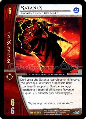 DSM-083 Satanus rara -NEAR MINT-