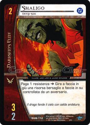 DSM-112 Shaligo comune -NEAR MINT-