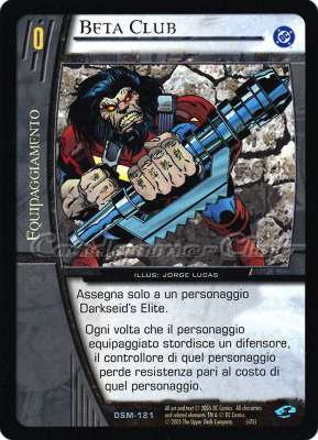 DSM-121 Beta Club non comune -NEAR MINT-
