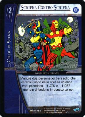 DSM-150 Schiena Contro Schiena comune -NEAR MINT-