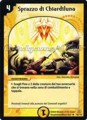 DM-01 014/110 Sprazzo di Chiardiluna non comune -NEAR MINT-