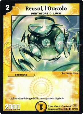 DM-01 016/110 Reusol, l'Oracolo comune -NEAR MINT-