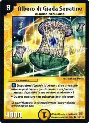 DM-01 018/110 Albero di Giada Senatine comune -NEAR MINT-