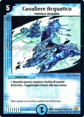 DM-01 024/110 Cavaliere Acquatico rara -NEAR MINT-