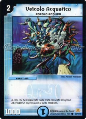 DM-01 026/110 Aqua Vehicle comune -NEAR MINT-