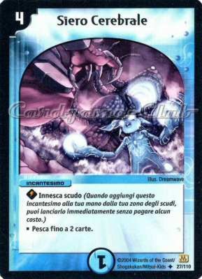 DM-01 027/110 Siero Celebrale non comune -NEAR MINT-