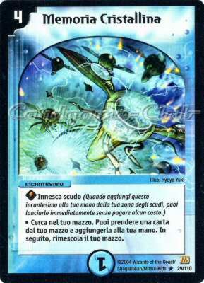 DM-01 029/110 Memoria Creistallina rara -NEAR MINT-